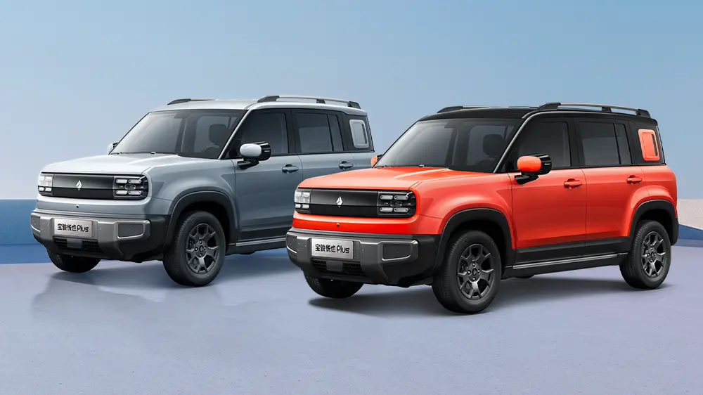 Baojun Yueye Plus 2026 është me të vërtetë një lojtar i gjithanshëm midis modeleve të pastra elektrike A0-Class