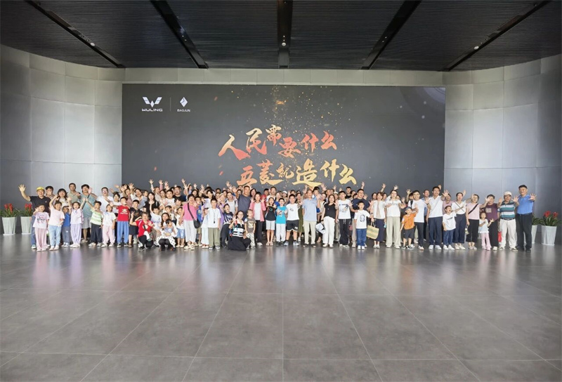 Baza Baojun bashkëpunon me tregtarët për të zhbllokuar potencialin e ri të marketingut