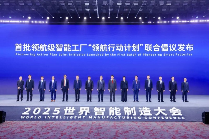 Ndërmarrja e vetme automobilistike! SAIC-GM-Wuling u zgjodh si një nga grupet e para të 